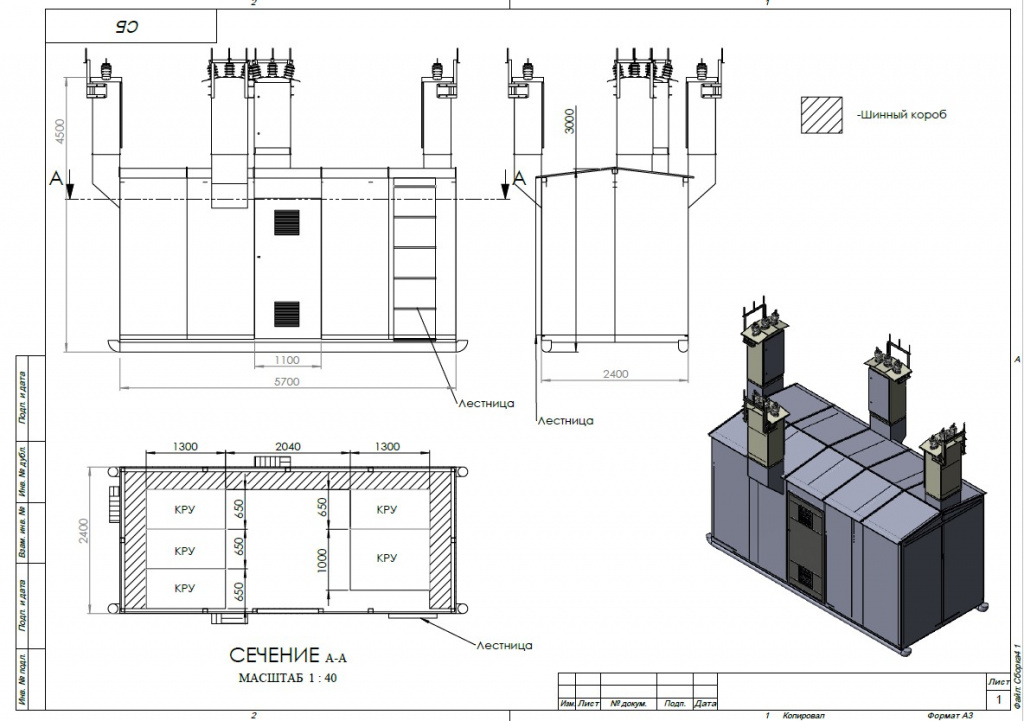 Screenshot_9.jpg